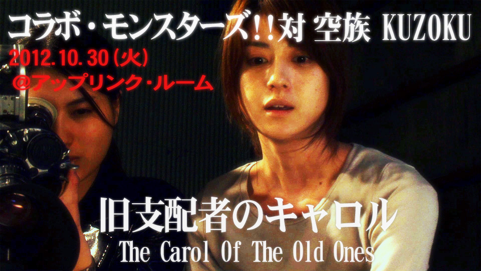 20121030.jpg