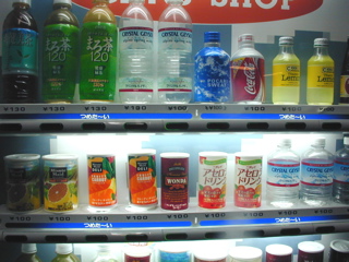 050102.jpg