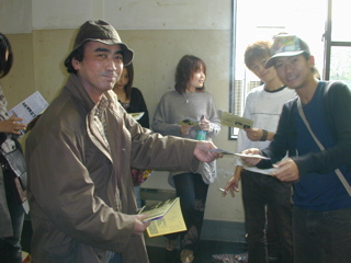 050304.jpg